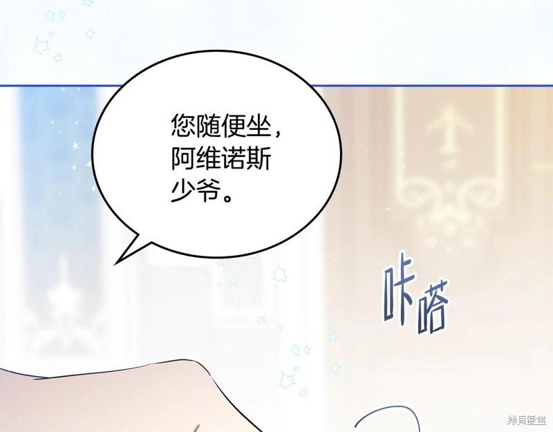 第 108 页
