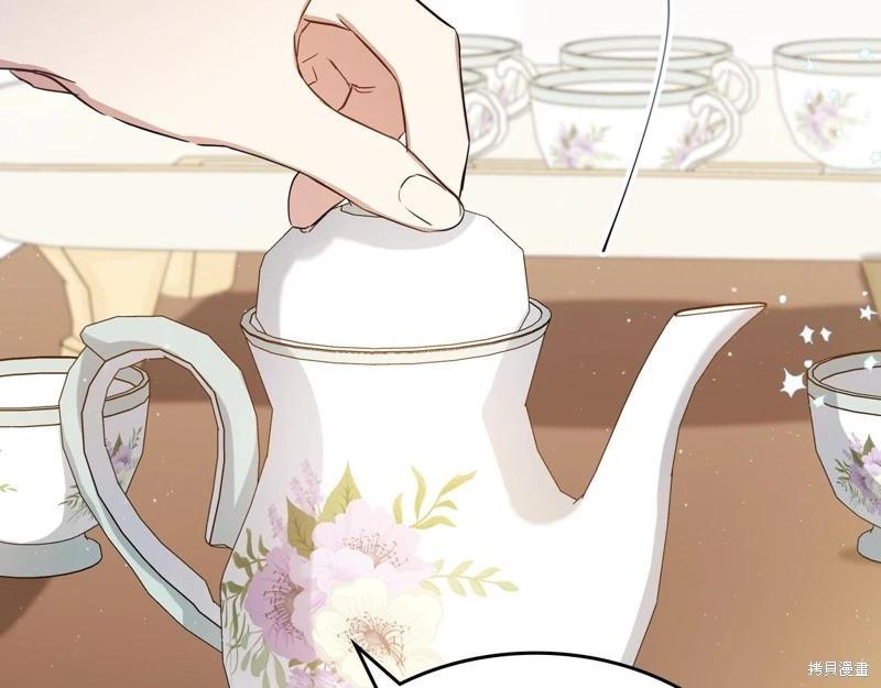 第 109 页
