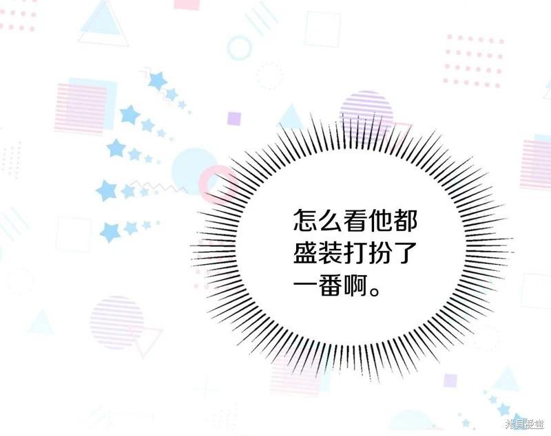 第 114 页