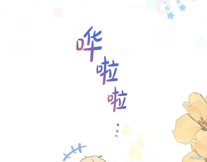 第 115 页