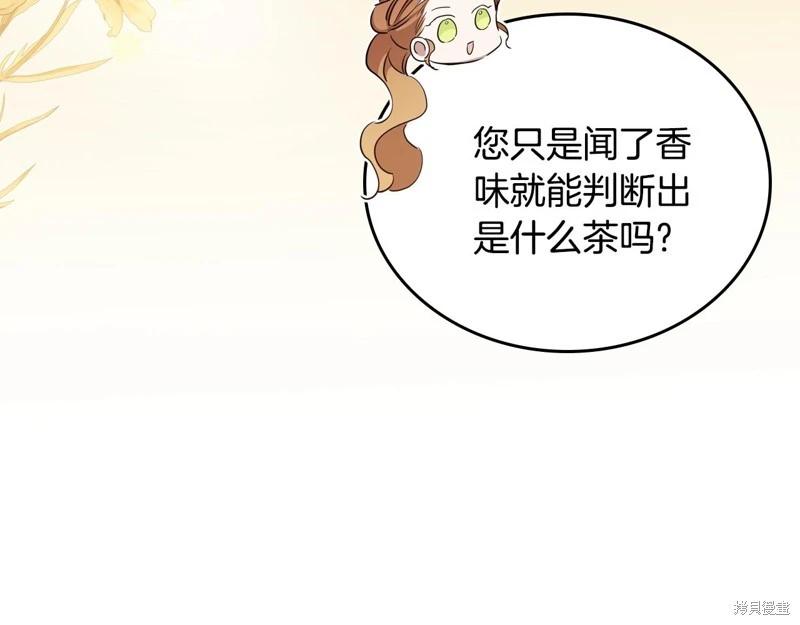 第 118 页