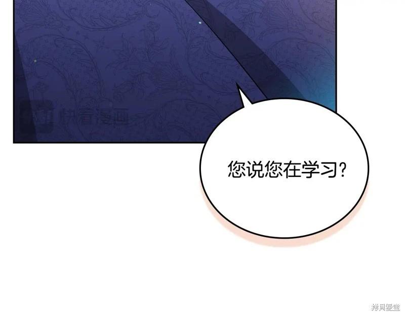 第 122 页