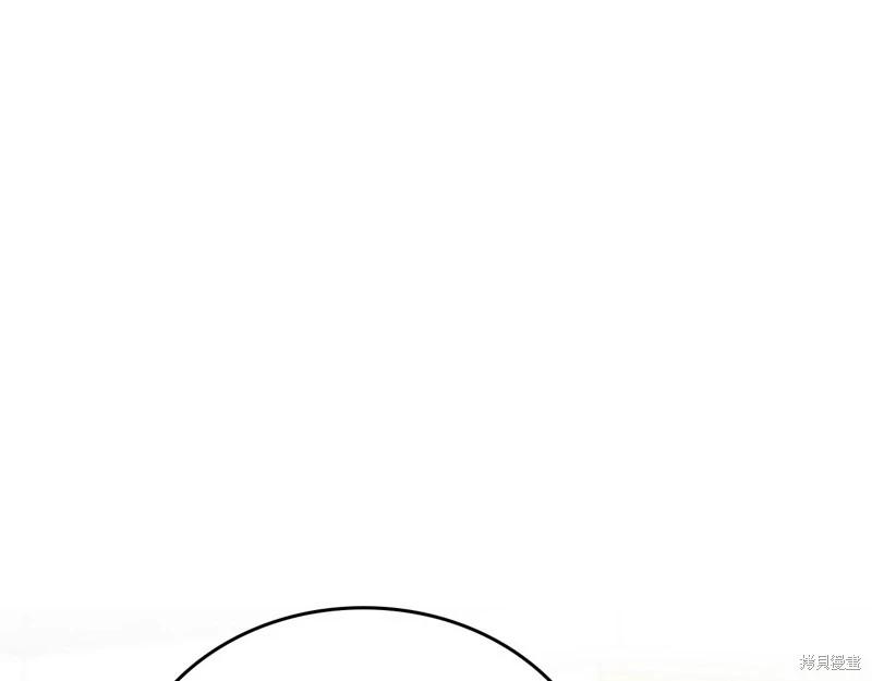 第 123 页