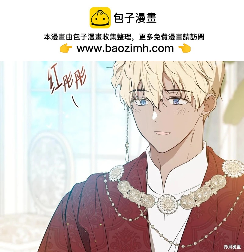 第 125 页