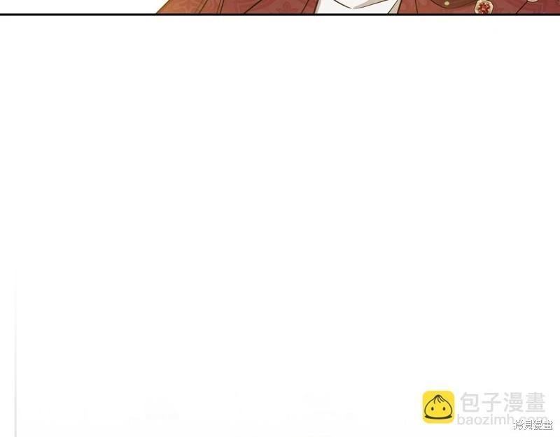 第 127 页