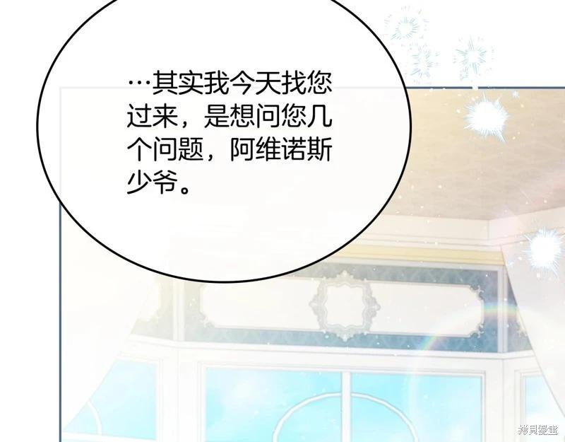 第 132 页