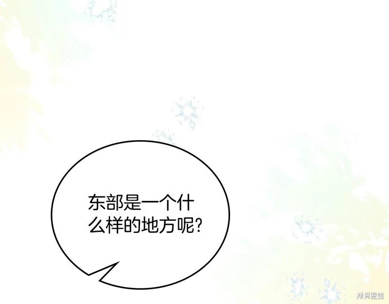 第 134 页