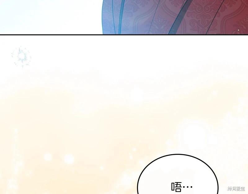 第 137 页