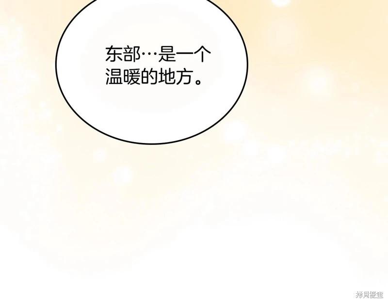 第 139 页