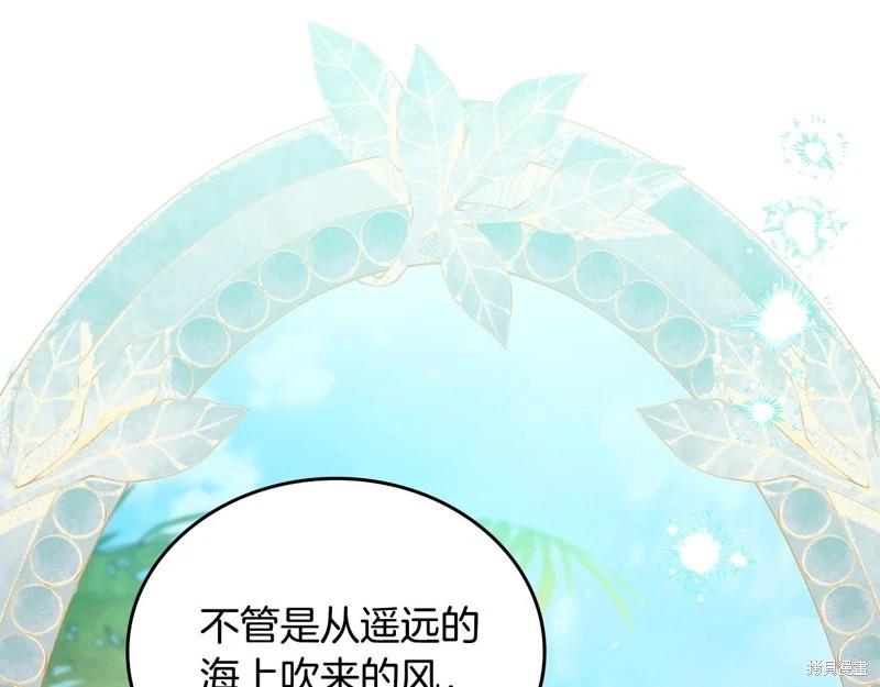 第 140 页