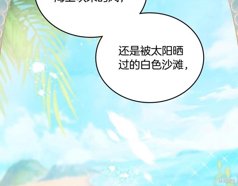 第 141 页