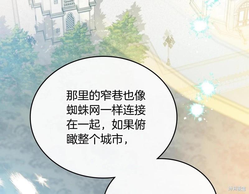 第 148 页