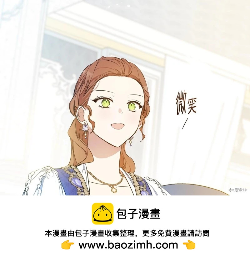 第 150 页