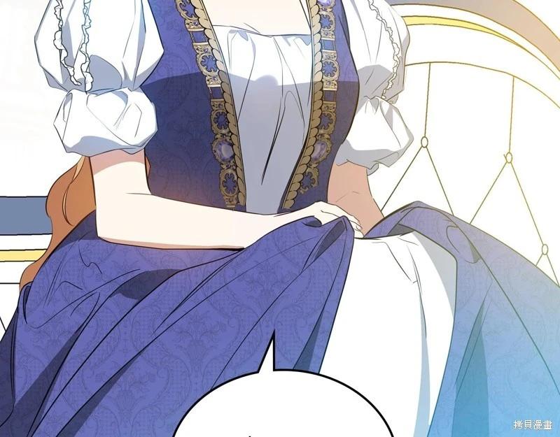 第 151 页