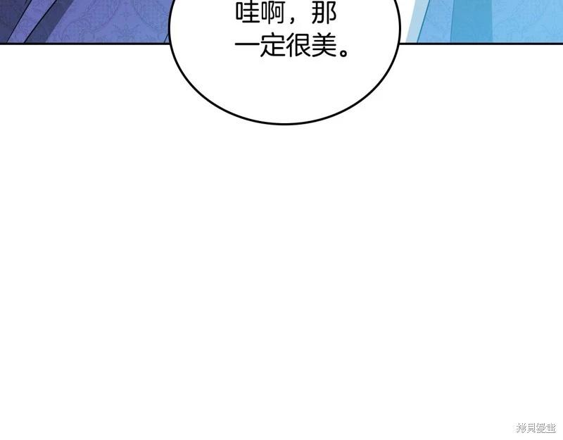 第 152 页