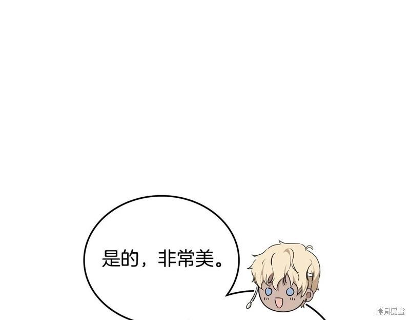 第 153 页