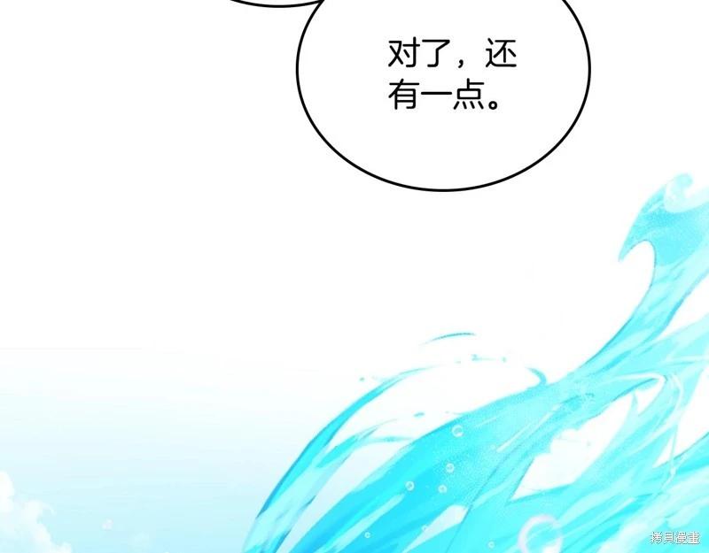 第 154 页
