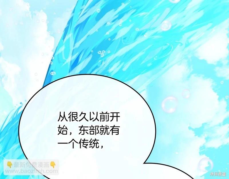 第 155 页