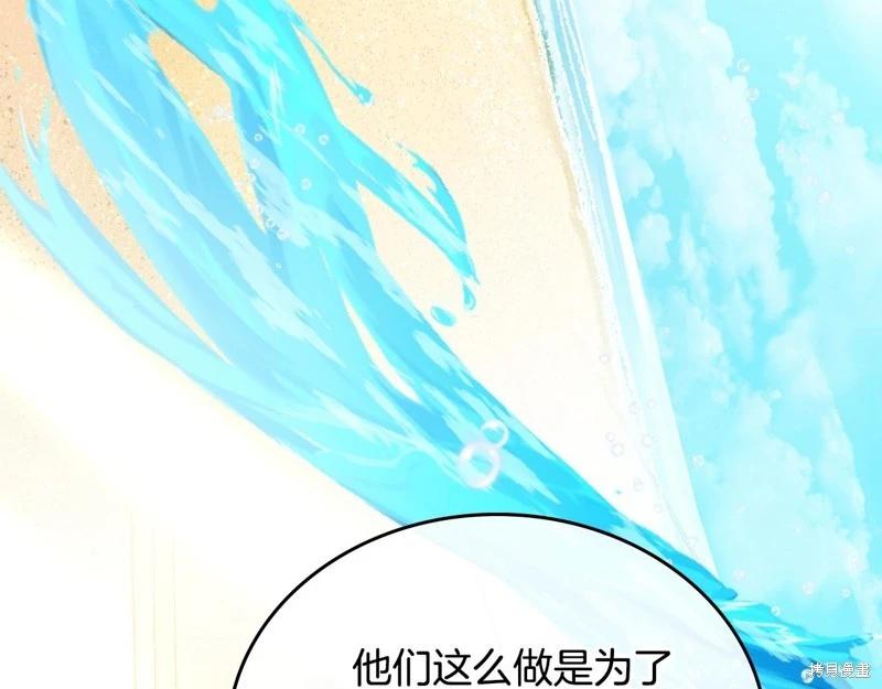 第 159 页