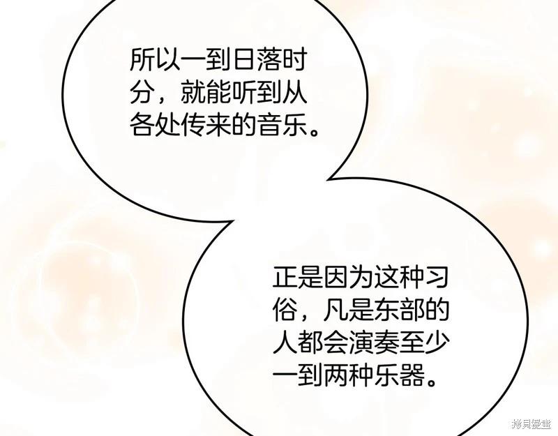 第 164 页