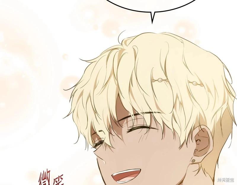 第 165 页