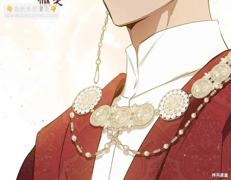 第 166 页