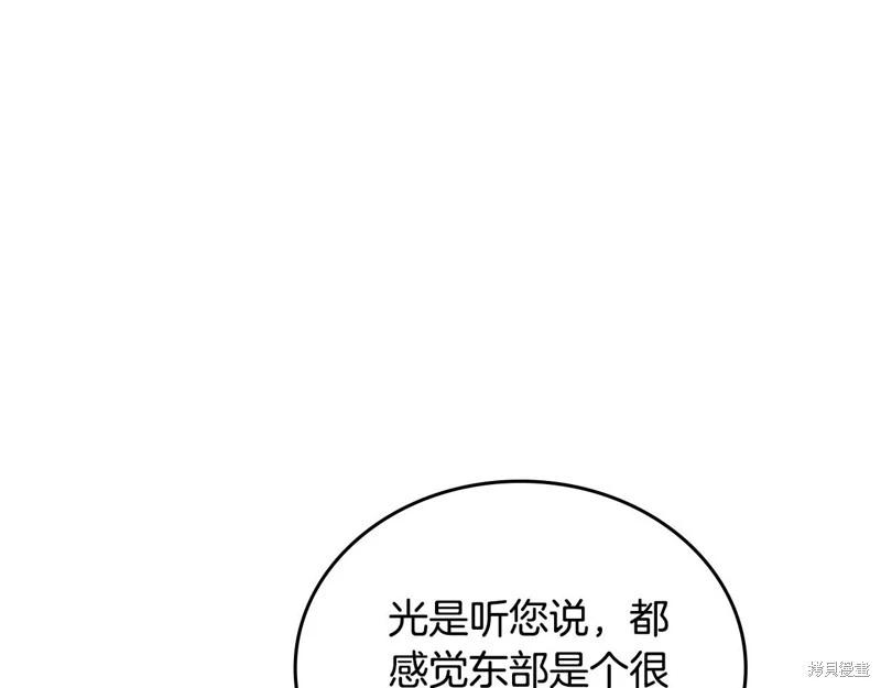 第 168 页
