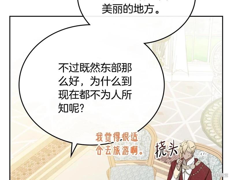 第 169 页