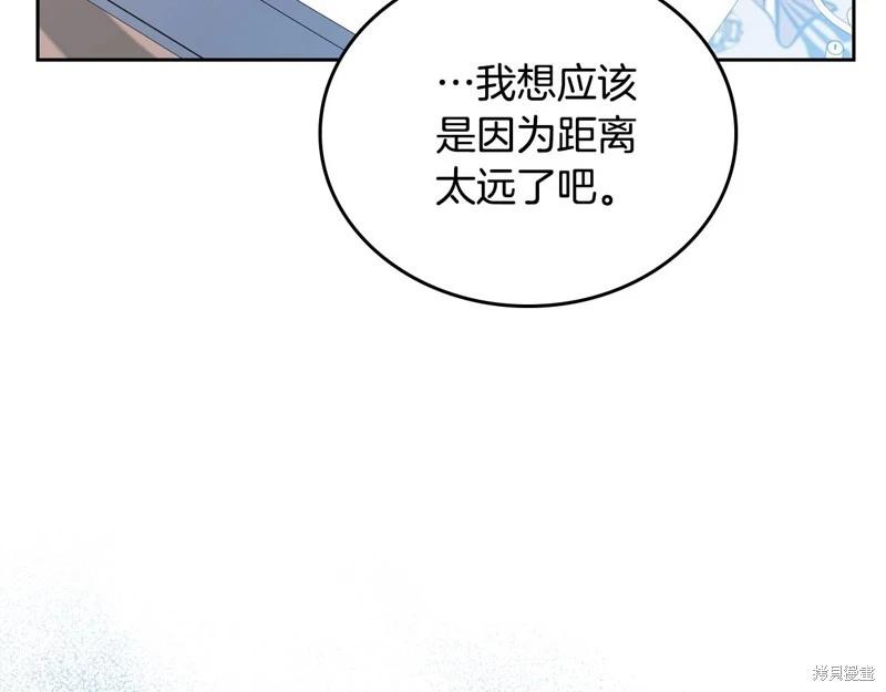 第 171 页