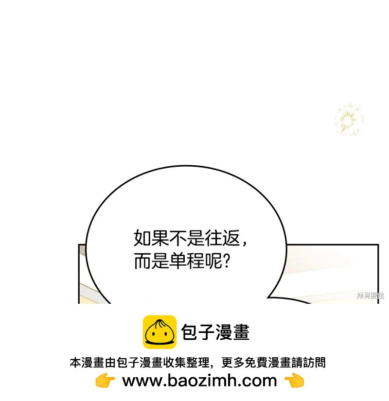 第 175 页
