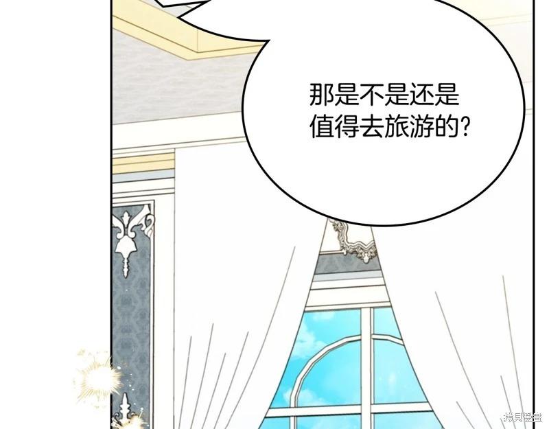 第 176 页