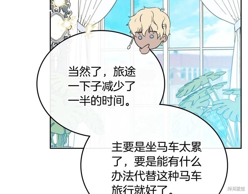 第 177 页