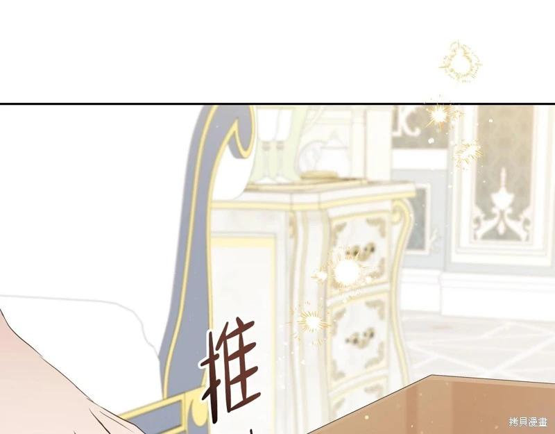 第 179 页