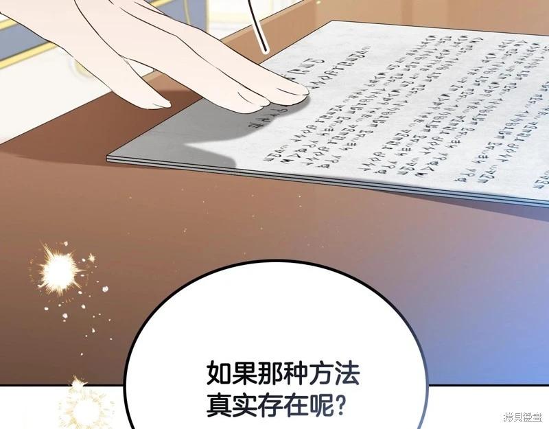 第 180 页