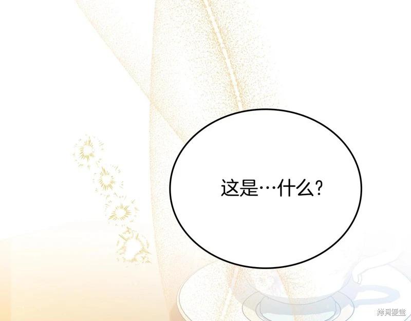第 182 页