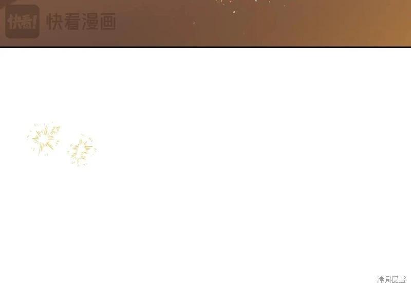 第 185 页