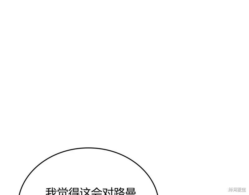 第 186 页
