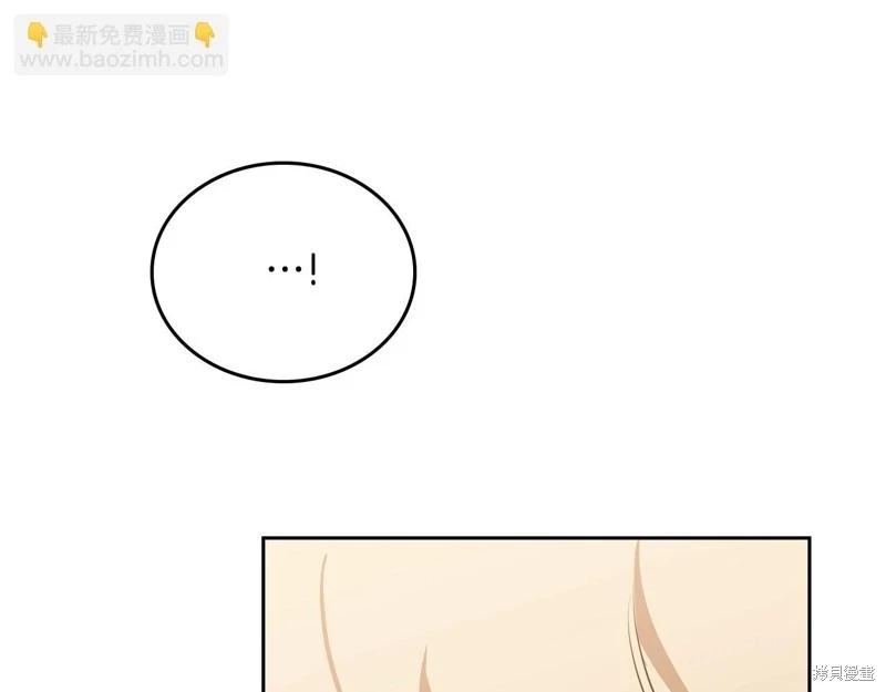 第 190 页