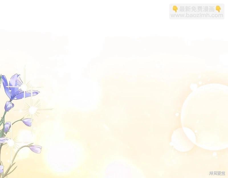 第 193 页