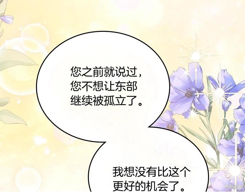 第 194 页