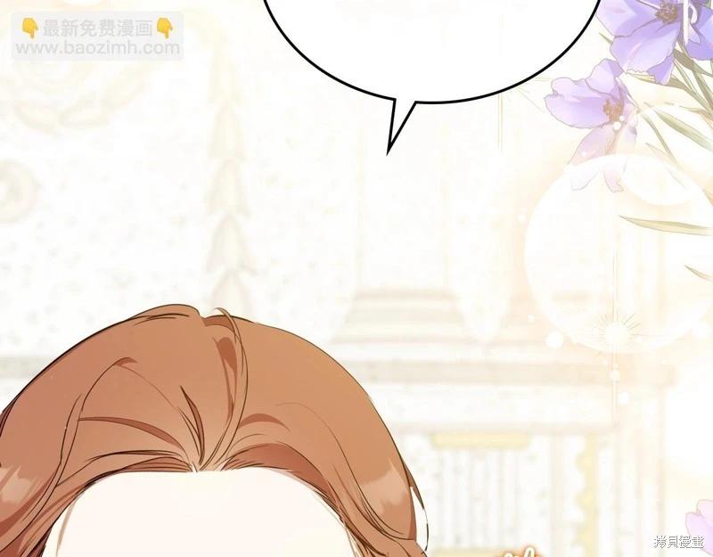 第 195 页