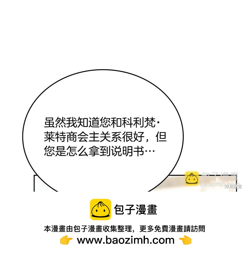 第 200 页