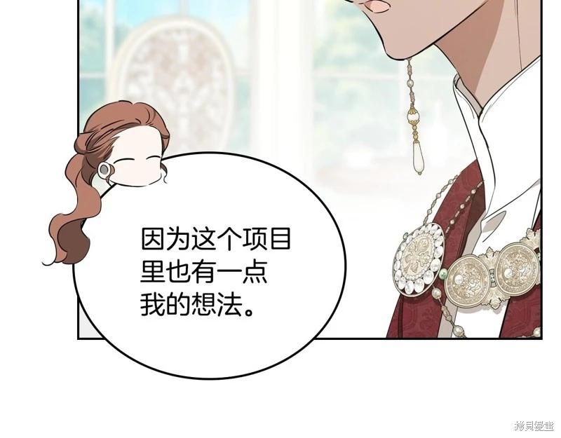 第 202 页