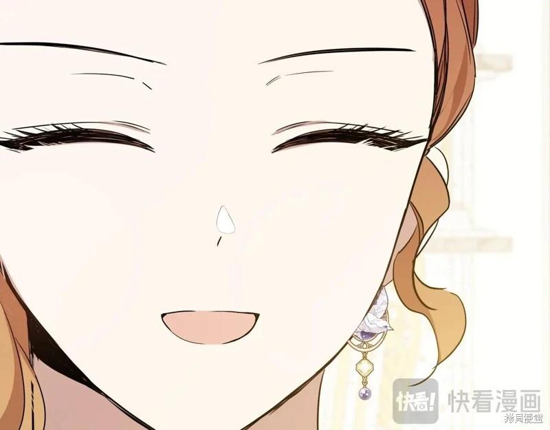 第 208 页