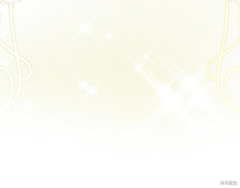 第 211 页