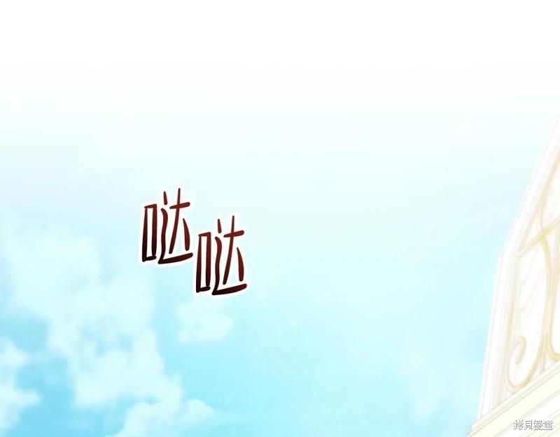 第 212 页