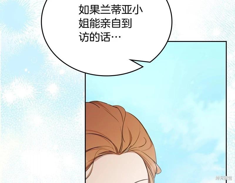 第 218 页