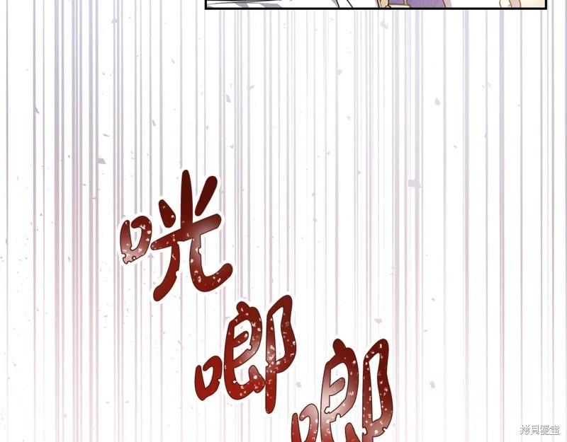 第 220 页