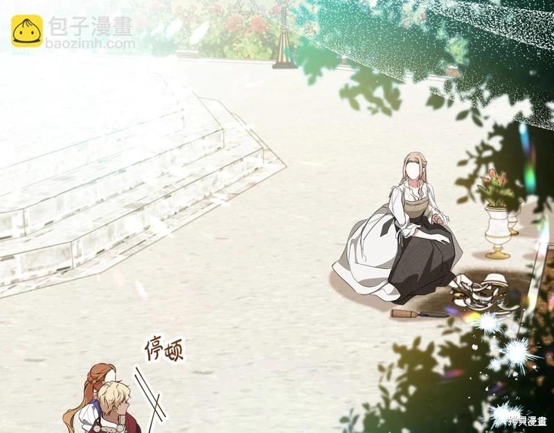 第 223 页