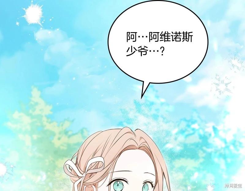 第 226 页